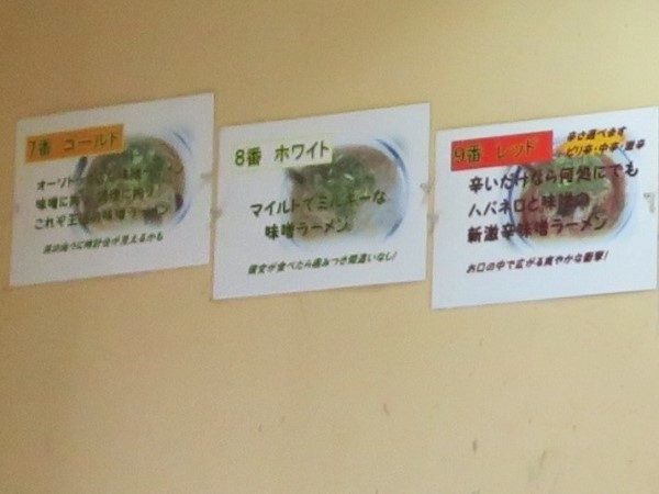 ドレファラシド