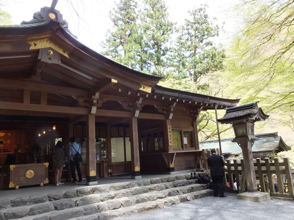 旬味 きのした