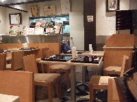 2006_1212古川0004.JPG