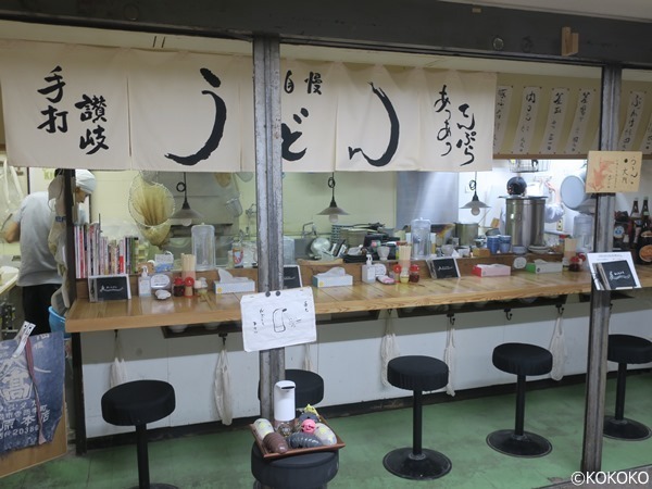 うどんや 大門 中野 まだまだある 恐るべきさぬきうどん店 Middleage散財日記