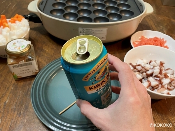 batch_IMG_0766.jpg